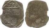 RDR, Haus Habsburg, Herzogtum Kärnten Einseitiger Pfennig 1533 Ferdinand I., 1521 - 1564, Klagenfurt F-VF, kl. Randausbruch