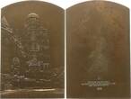 Österreich, 2. Republik, Stadt Wien Große einseitige Bronzeplakette o.J. von Neuberger, Österr. Ges. z. Föderung der Medaillenkust, Ansicht Stephansdom AU, mattiert