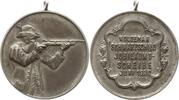 Hannover, Stadt Tragbare versilberte Bronzemedaille Ernennung von Woldemar Schwarzschild zum Ehrenpräsidenten der Bürgerschützen -