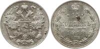 Russland 15 Kopeken Nikolaus II., 1894 - 1917, St. Petersburg -