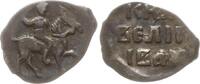 Russland 1/2 Denga o.J. Ivan IV., der Schreckliche, 1547 - 1584 VF+, gut ausgeprägt