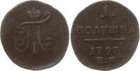 Russland Polushka (1/4 Kopeke) Paul I., 1796 - 1801, Ekaterinburg -