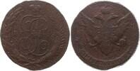 Russland 5 Kopeken Katharina II., 1762-1796, Ekaterinburg, Überprägung, Paul's recoining, Large EM -
