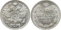 Russland 15 Kopeken Nikolaus II., 1894 - 1917, St. Petersburg -