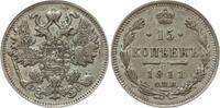 Russland 15 Kopeken Nikolaus II., 1894 - 1917, St. Petersburg -