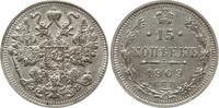 Russland 15 Kopeken Nikolaus II., 1894 - 1917, St. Petersburg -