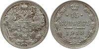 Russland 15 Kopeken Nikolaus II., 1894 - 1917, St. Petersburg -
