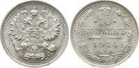 Russland 10 Kopeken Nikolaus II., 1894 - 1917, St. Petersburg -