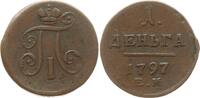 Russland Denga (1/2 Kopeke) Paul I., 1796 - 1801, Ekaterinburg -