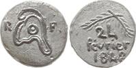 Frankreich, 2. Republik, Revolution Kleine Zinnmedaille auf die Februarrevolution, Phrygische Mütze R - F / Palmenzweig 24 février 1848 -