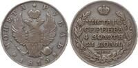 Russland 1 Rubel Alexander I., 1801 - 1825, St. Petersburg -