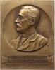 Königreich Württemberg, Stadt Stuttgart Einseitige Bronzeplakette v. Mayer u. Wilhelm, auf Obermedizinalrat Dr. F. Gussmann, 1858 - 1930 -
