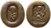 Medicine in Nummis Hochovale Bronzegussmedaille unbestimmt, kauerndes abgemagertes Kleinkind / Kinderskelett -