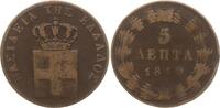 Griechenland, Königreich 5 Lepta Otto von Bayern, 1832 - 1862 -