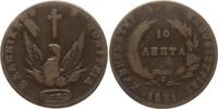 Griechenland 10 Lepta Governor Ioannis Kapodistrias, 1828-1831, Aegina -