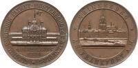 Frankfurt, Stadt Bronzemedaille auf die Allgemeine Deutsche Patent- und Musterschutzausstellung, Stadtansicht -
