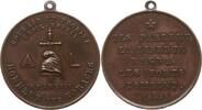 Frankreich, 2. Republik, Stadt Lyon Tragbare Bronzemedaille v. Dantzel bei Garapon, Courage et Probité, Croix Rousse, Honneur aux Voraces -