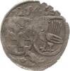 Henneberg, Grafschaft Einseitiger 3 Heller Wilhelm V. von Henneberg-Schleusingen, 1495 - 1559 -