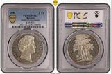 Bavaria Thaler 1829 Bayern Taler Handelsvertrag zwischen Bayern, Preußen, Württemberg und Hessen PCGS MS62