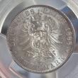 Prussia 1888 Preussen 2 Mark Wilhelm II Jaeger 100 MS65