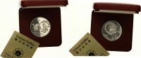  1980 30 Yuan Fußball PP + Etui Zertifikat leicht berieben 90,00 EUR  Excl. 7,30 EUR Verzending