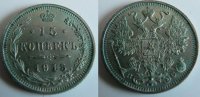 Russland 15 Kopeken 1915 ST 15,00 EUR  Excl. 5,50 EUR Verzending