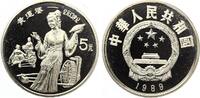 China 5 Yuan 1989 Persönlichkeit Huang Daopo -