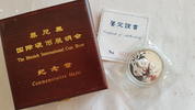 China München Panda 1 Unze Silber Medaille 1997 Coin Show Munich -