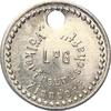  o.j Wertmarke DDR LPG Völkerfreundschaft Zinndorf vz 3,95 EUR  plus 5,50 EUR verzending