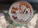 China 50 Yuan Panda -