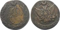  5 Kopeken Russland  1791 AM ss+