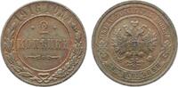  2 Kopeken Nikolaus I  1916 vz