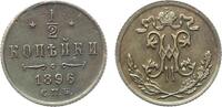  1/2 Kopeken Russland Nikolaus II  1896 vz-st Schrötlingsfehler