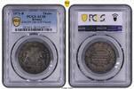 Bremen Thaler Bremen Siegesaler 1871-B Thaler KM-249 Dav-629 Victory -