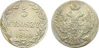 Polen 5 Groszy Bitkin 1192 -
