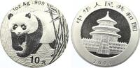 China 10 Yuan Panda -