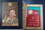 2 Euro San Marino 2007 Giuseppe Garibaldi im Blister -
