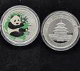 China 10 Yuan Panda -