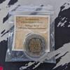2 Euro Portugal - 250 Jahre Nationale Druckerei -