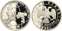 1998 1 Rubel	Hammerwerfen Proof