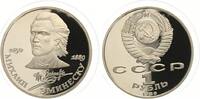 Russland 1 Rubel 100. Todestag von Eminescu -