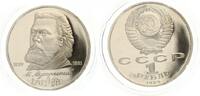 1 Rubel Mussorgski -