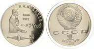 1 Rubel Lebedjew -