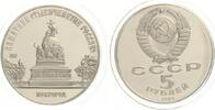 5 Rubel Denkmal in Nowgorod -