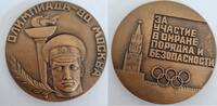 Medaille Moskau 1980 für die Teilnahme an Schutz der Ordnung und Sicherheit -