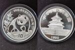 10 Yuan China 1990 Panda -
