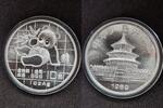 10 Yuan China Panda -