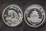 10 Yuan Panda -
