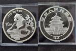 China 10 Yuan Panda -