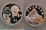 China 5 Yuan 1992 Silber Erfindungen - Der erste Seismograp -